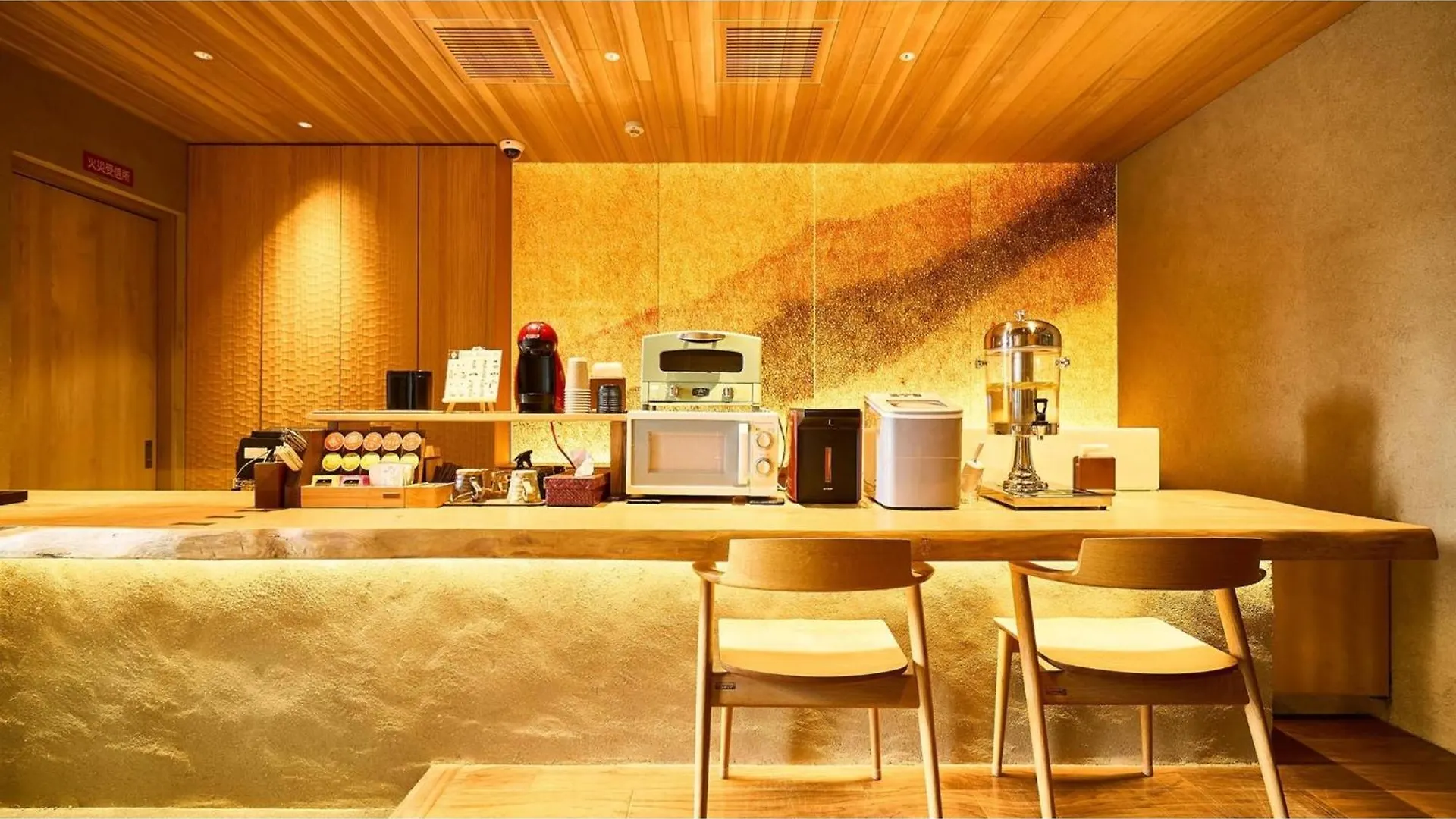 Hotel Kikoku No Mori - Vacation Stay 31723V Kyoto Japan