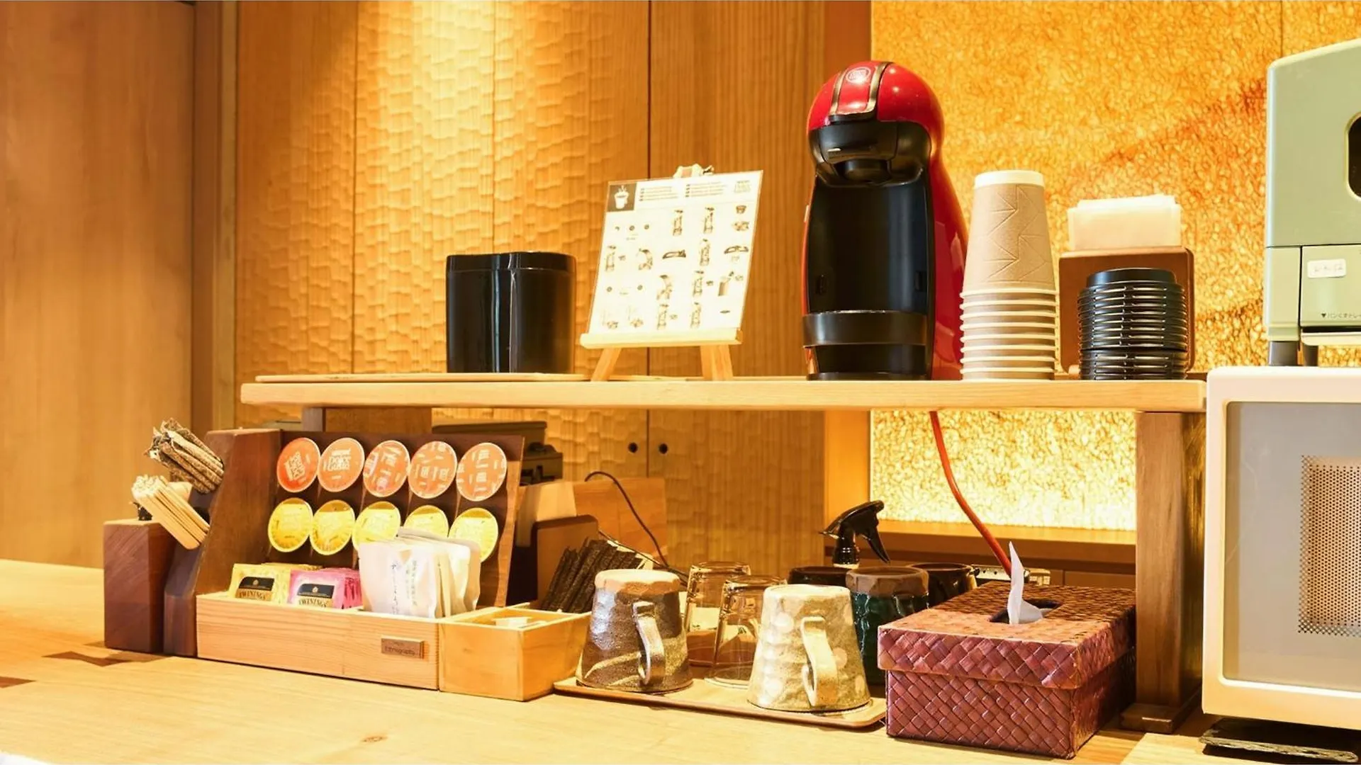 Kikoku No Mori - Vacation Stay 31723V Kyoto Hotel