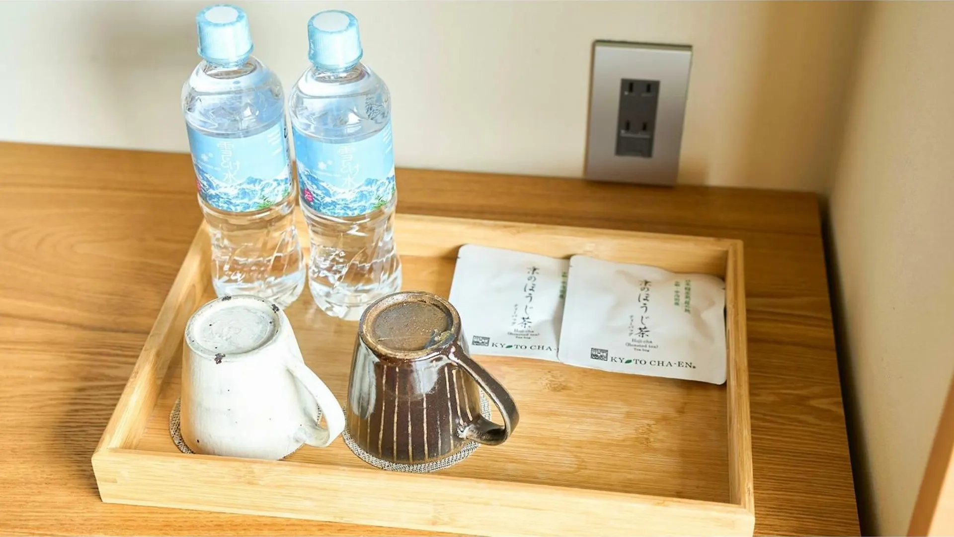 Hotel Kikoku No Mori - Vacation Stay 31723V Kyoto