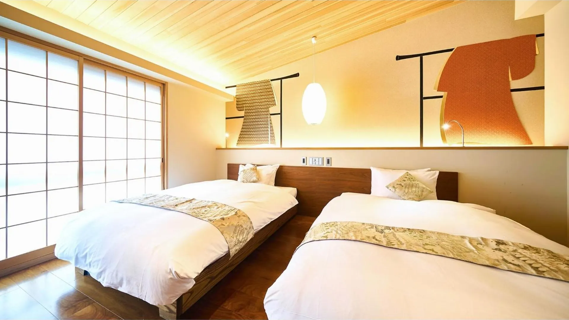 Hotel Kikoku No Mori - Vacation Stay 31723V Kyoto Japan